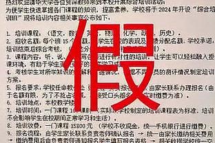 ?帅气的小羊！杨舒予更博送祝福：新的一年大家都要健康平安